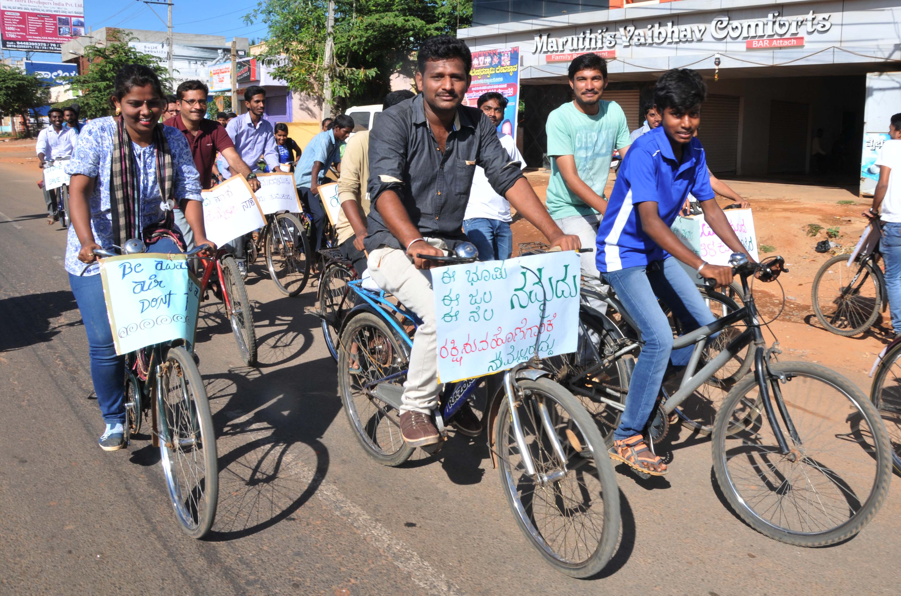 ಕೆರೆಗಳ ಉಳಿವು ಮತ್ತು ಪುನರಜೀವನಕ್ಕೆ ಒತ್ತಾಯಿಸಿ ಸೈಕಲ್ ಜಾಥಾ